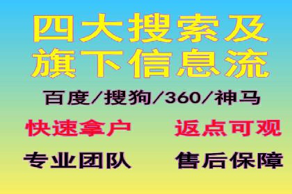 推广竞价策略优化：借鉴成功案例实现高效转化