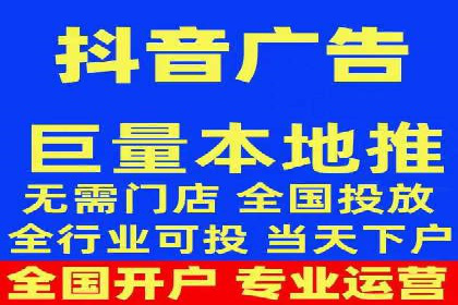 案例剖析：信息流广告公司在社交媒体上的应用与效果