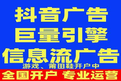 案例解读：百度竞价托管公司助力企业抢占市场先机
